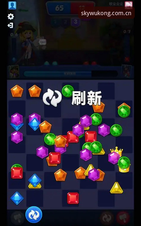 最新版本悟空体育 最新版本悟空体育到底更新了什么?新手如何快速上手体验?